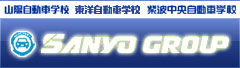 SANYO GROUP