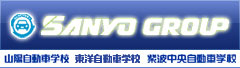 SANYO GROUP